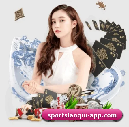 篮球赌注 APP 界面