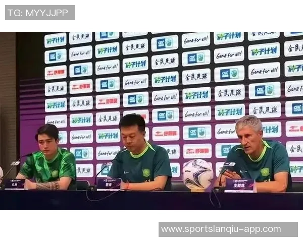 北京国安今日进行官方踩场训练明天工体观众人数令人担忧