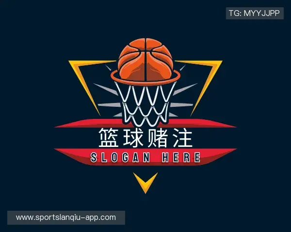 解读篮球竞猜中心